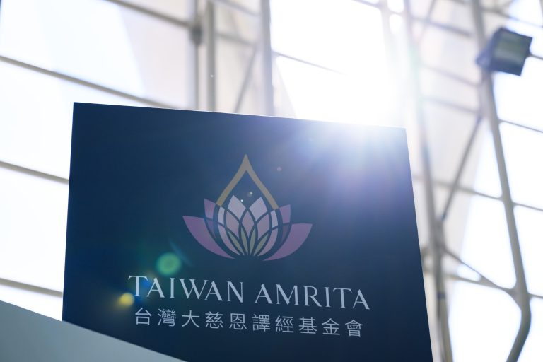 2024憶師恩｜在日月輝映下一同走入浩瀚經典