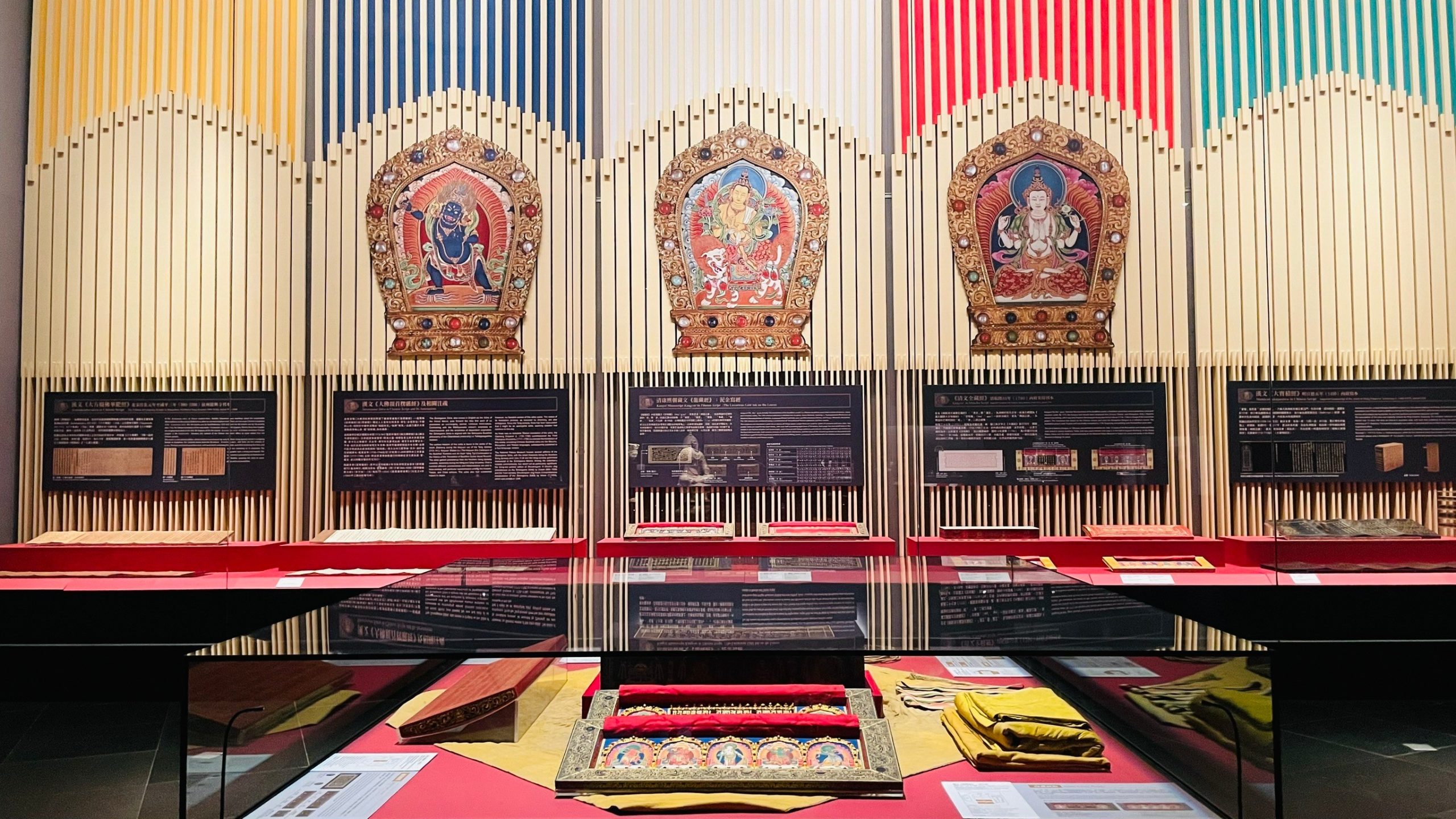 Read more about the article 藏文班參訪｜師生訪故宮嘉義院區 探索佛教文化瑰寶｜台灣大慈恩