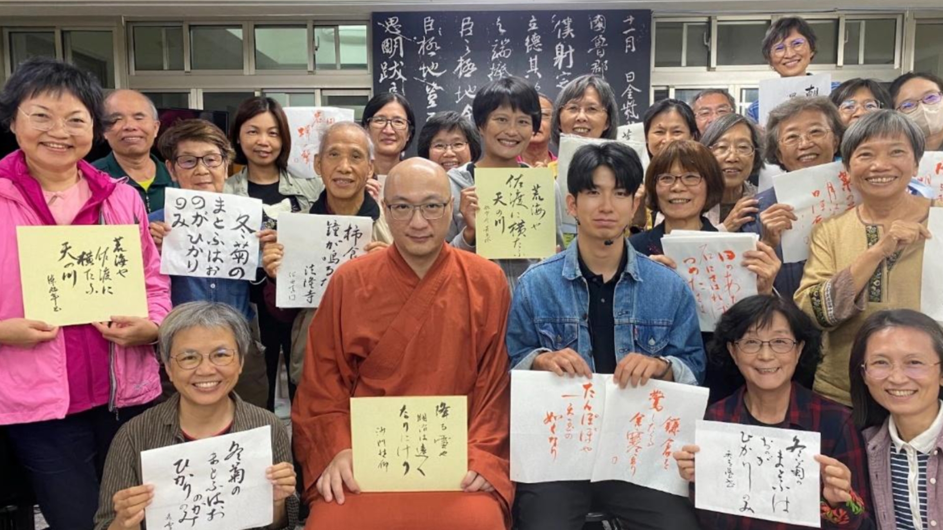 Read more about the article 從大眾寫經、自然療癒到藏文學習：台灣大慈恩推廣終身學習，讓學習成為一生的修行