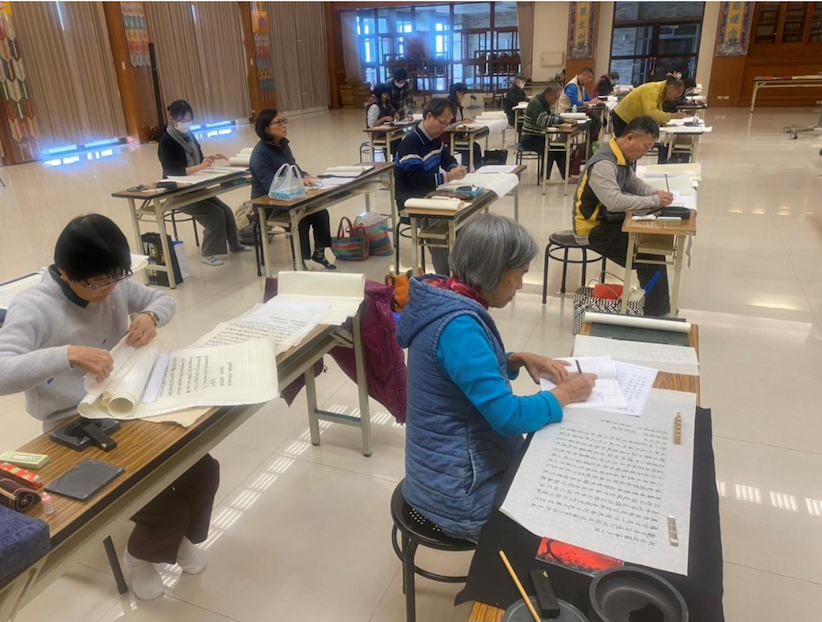 終身學習-台灣大慈恩